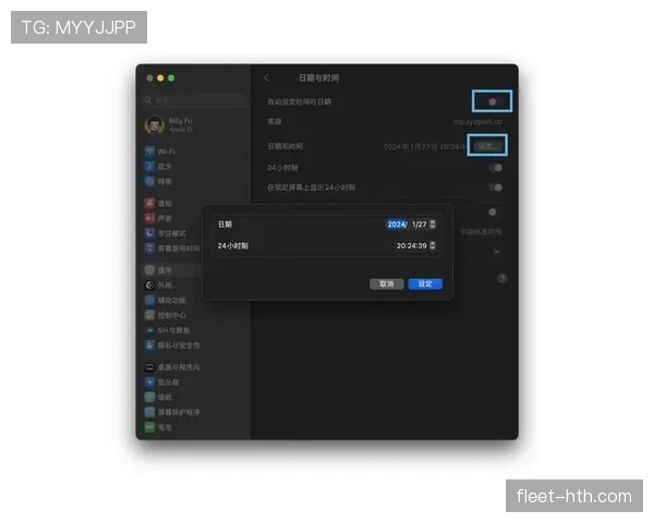 暂停时间限制：规则解析与实际应用指南